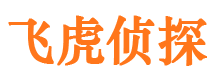 东明外遇出轨调查取证